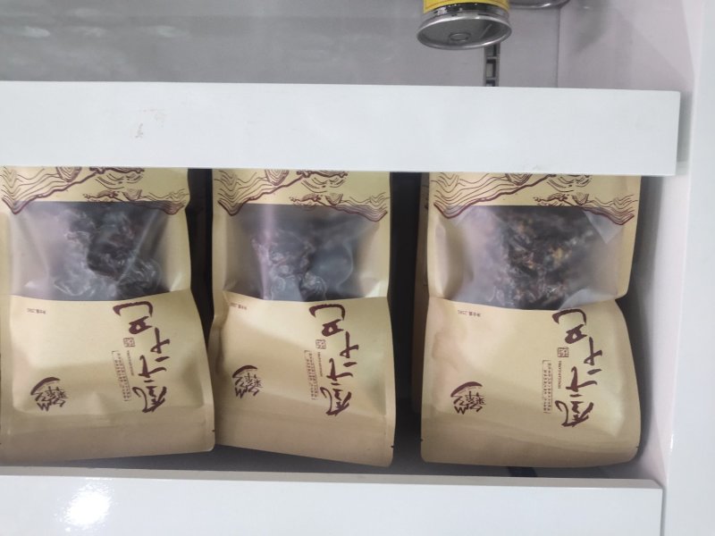 250克牛肉干出厂价，热卖中的
