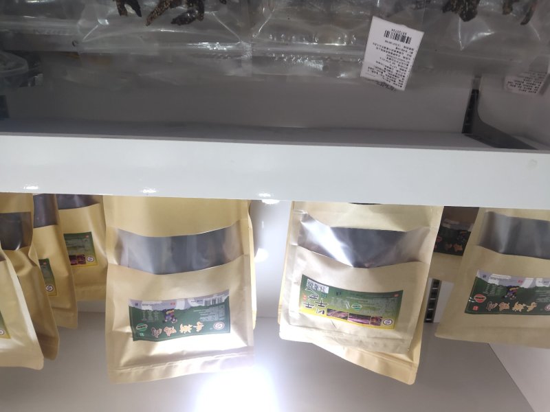 250克牛肉干出厂价，热卖中的