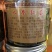 【包邮】人参茶红茶正规厂家
