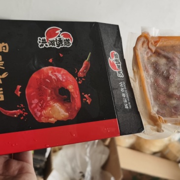 宏业洪湖诱惑麻辣虾尾250克