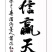 茉莉花基地直供！无中间商赚差价！