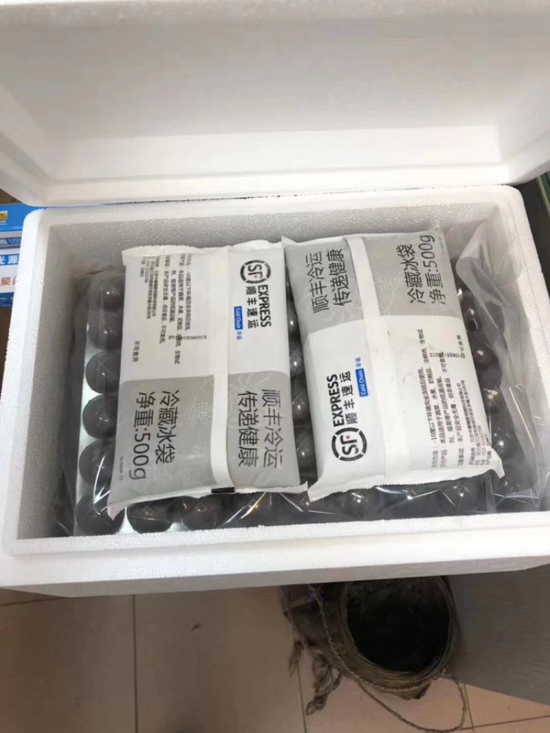仙居东魁杨梅
