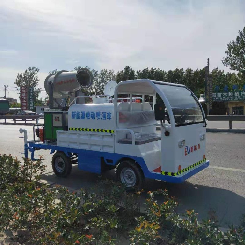 洒水车