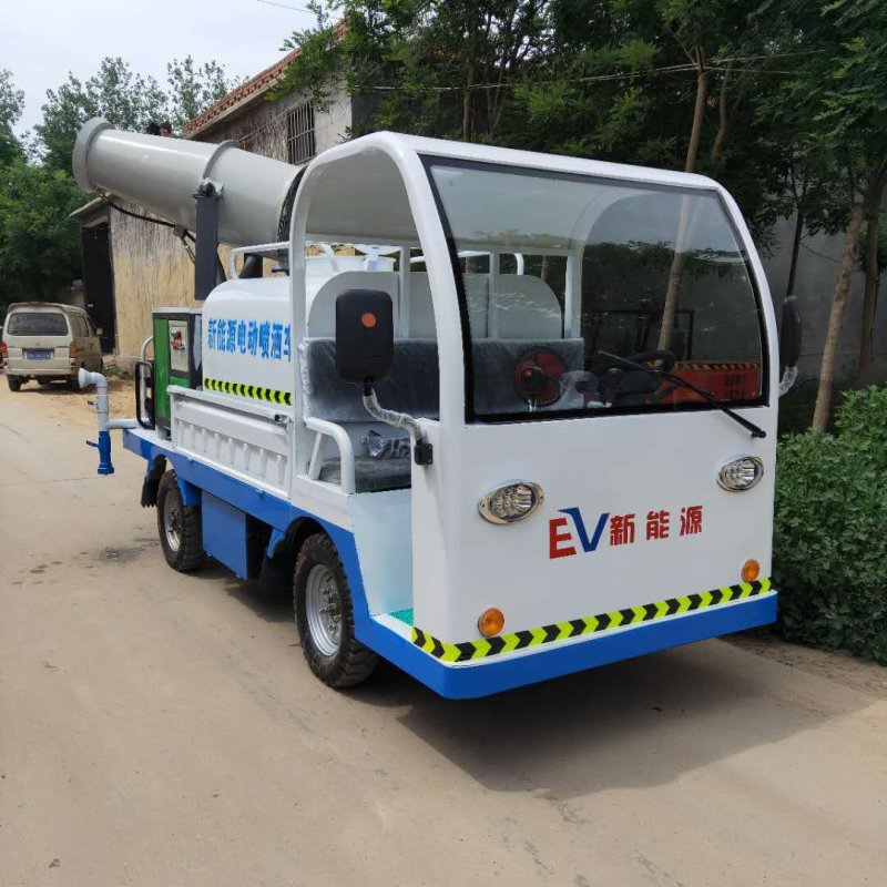 电动三轮洒水车