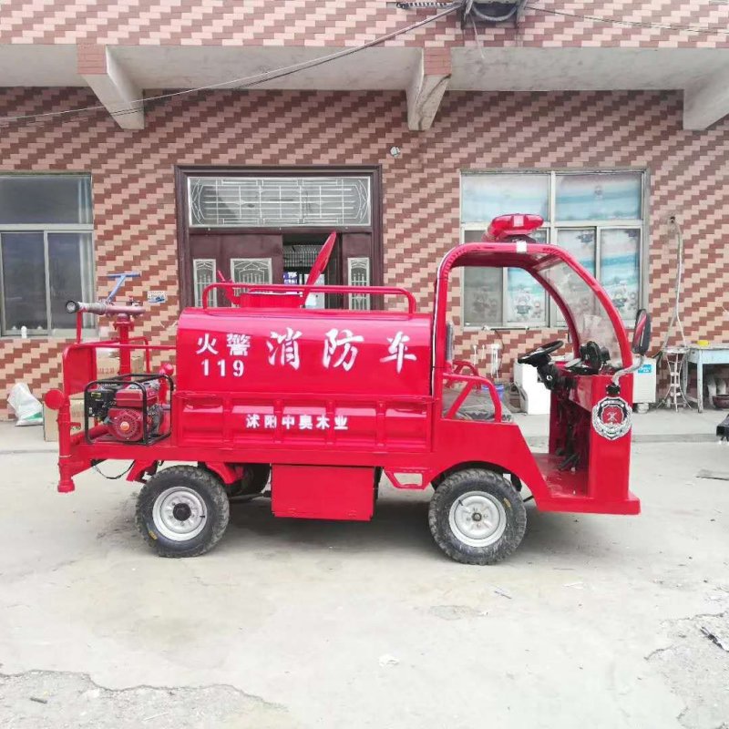 电动三轮洒水车