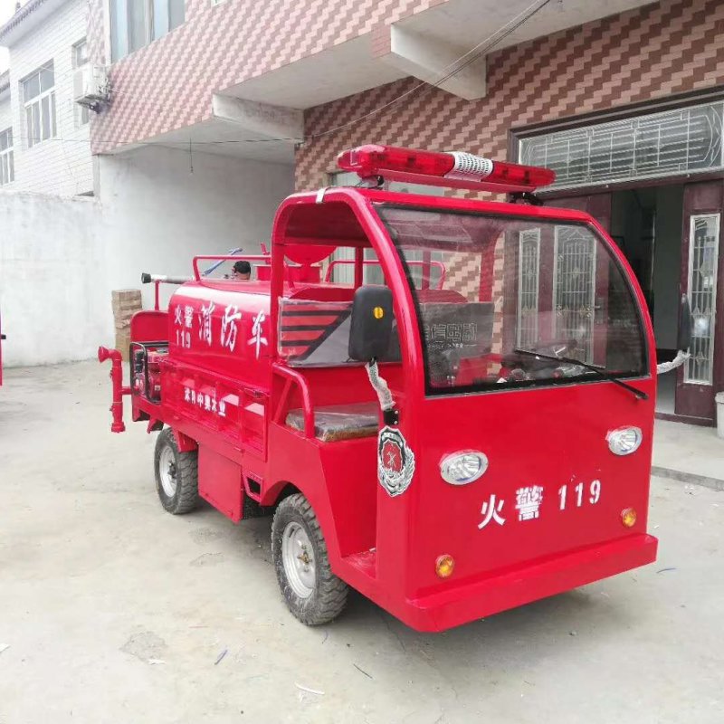 电动三轮洒水车