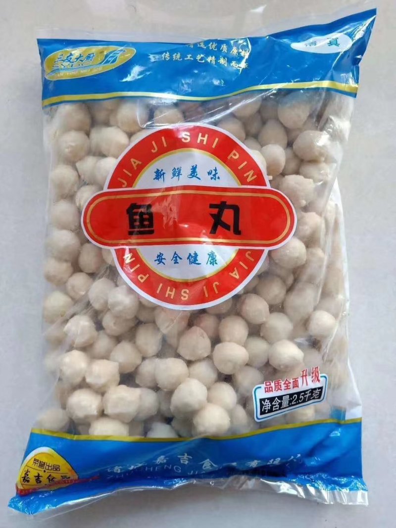 鱼豆腐鱼丸虾丸