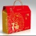 定制农产品礼盒包装及各类印刷品，免费设计，出货快捷