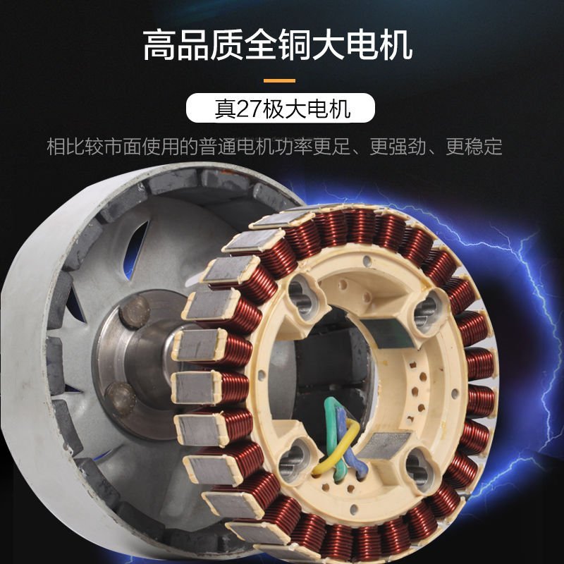 发电机24V驻车柴油发电机货车空调智能变频汽油自动小型车