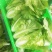 毛白菜空心菜皇妃芹菜花菜