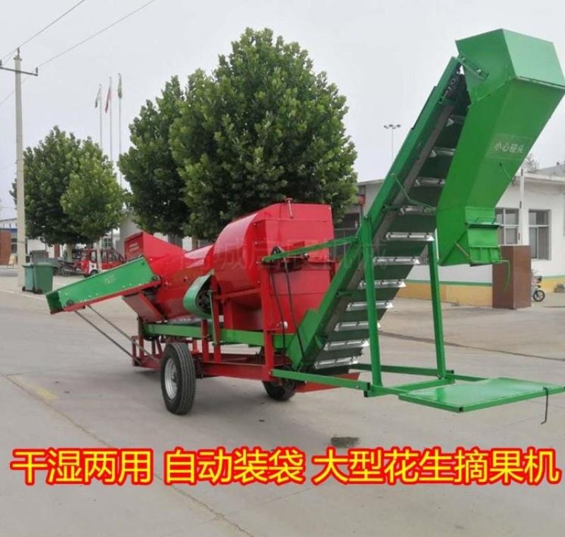 1000型家用干湿两用花生摘果机全喂入中小型全自动花