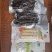 【一件代发】牛肉干促销活动开始了内蒙古碳烤牛肉干