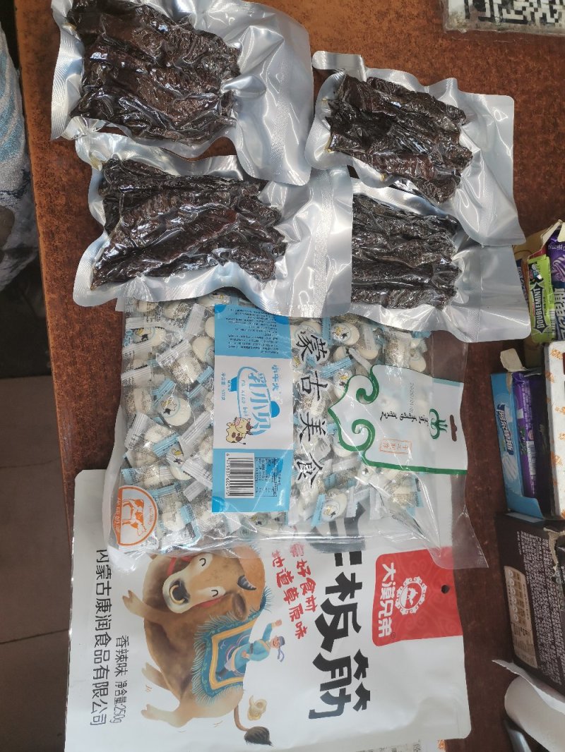 【一件代发】牛肉干促销活动开始了内蒙古碳烤牛肉干