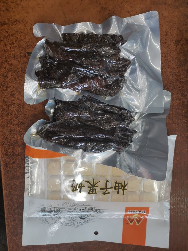 【一件代发】牛肉干促销活动开始了内蒙古碳烤牛肉干