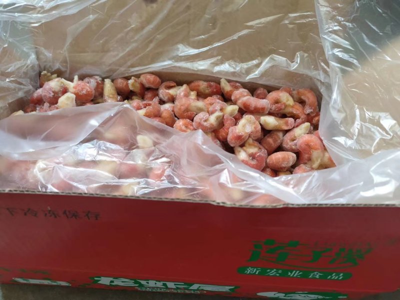 莲子溪虾尾