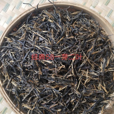 千年茶乡昌宁翁堵富硒茶