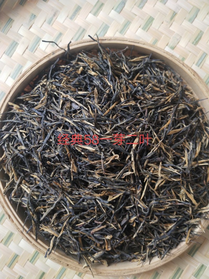 千年茶乡昌宁翁堵富硒茶