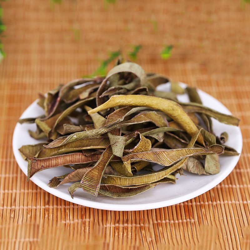 芦荟干干芦荟可打粉批发各种花茶诚信报价质量保障