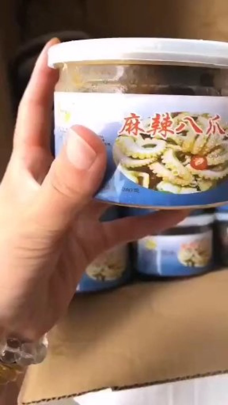 麻辣小海鲜麻辣蟹钳麻辣龙虾尾