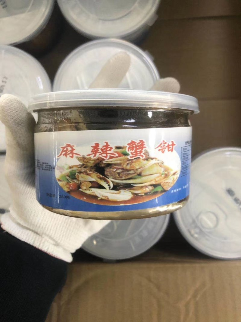 麻辣小海鲜麻辣蟹钳麻辣龙虾尾