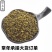 绿豆绿豆衣各种规格可打粉专营中药
