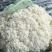 白面青梗松花菜有机花菜80