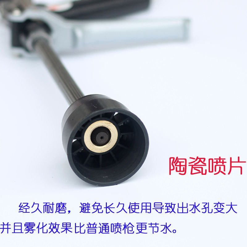 喷枪农用高压喷枪按压式手枪喷雾机器打药果树水稻冲洗车水枪