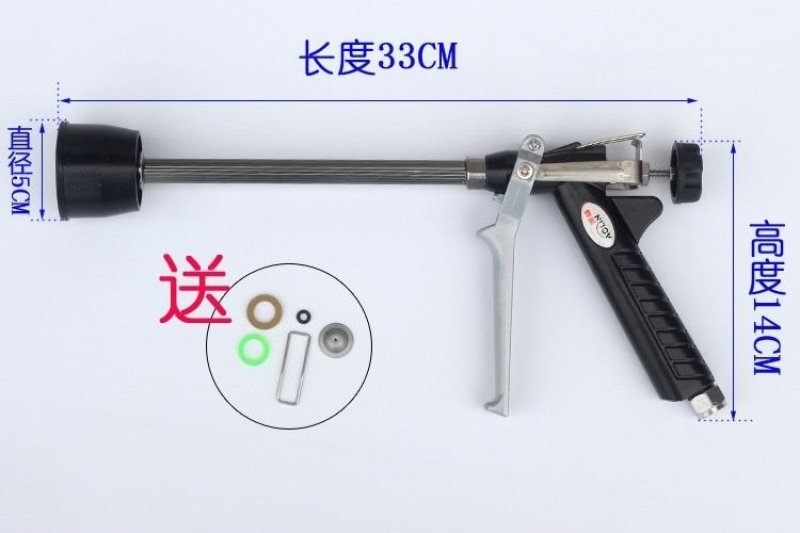 喷枪农用高压喷枪按压式手枪喷雾机器打药果树水稻冲洗车水枪