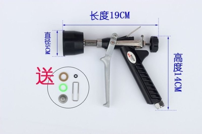 喷枪农用高压喷枪按压式手枪喷雾机器打药果树水稻冲洗车水枪