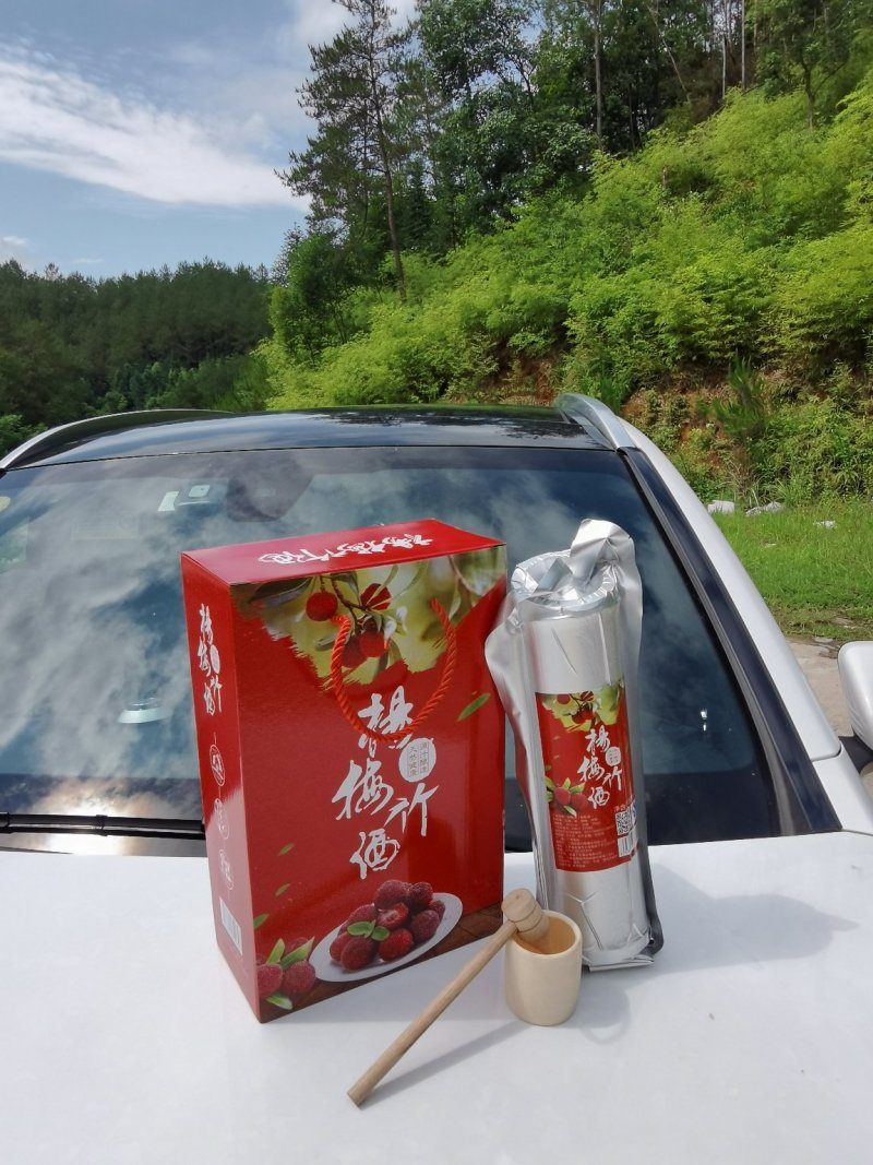 客家鲜竹酒杨梅竹筒酒杨梅竹子酒45度竹筒酒