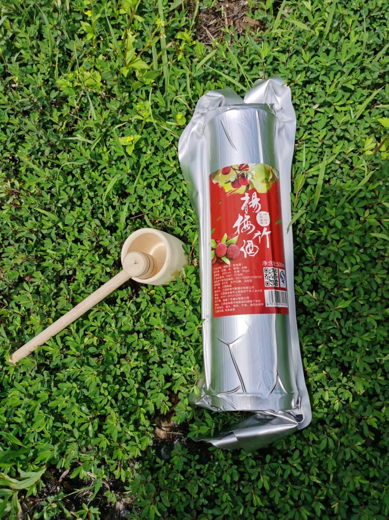 客家鲜竹酒杨梅竹筒酒杨梅竹子酒45度竹筒酒