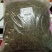 蛇舌草蛇舌癀蛇针草蛇总管二叶葎白花十字草白花蛇舌草