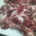 无油纯干牛肉筋，有肉有筋，欢迎各位老板订购。
