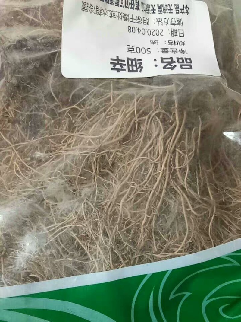细辛中药材辽细辛中药细辛