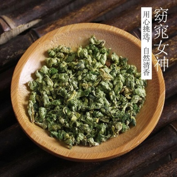 荷叶茶颗粒无添加可直接泡水包邮