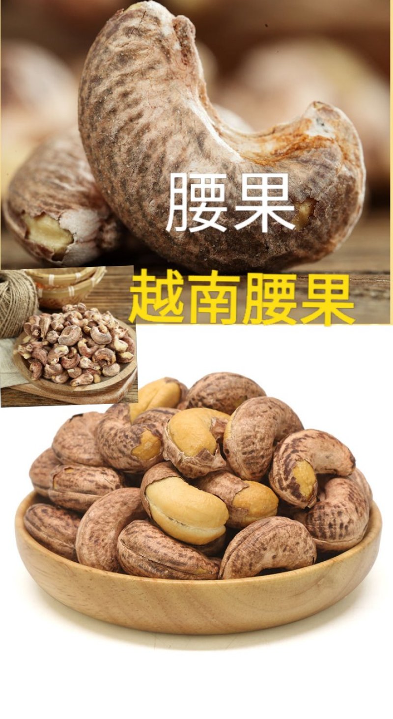 巴旦木坚果零食巴旦木一斤包邮