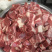 【源头工厂】纯干牛腩粒，非调理，非组合肉，纯干牛肉