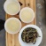 凤凰单枞茶毛茶农户直销