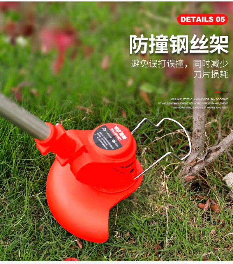 多功能手持打草机电动割草机除草机小型家用草坪机充电式割草