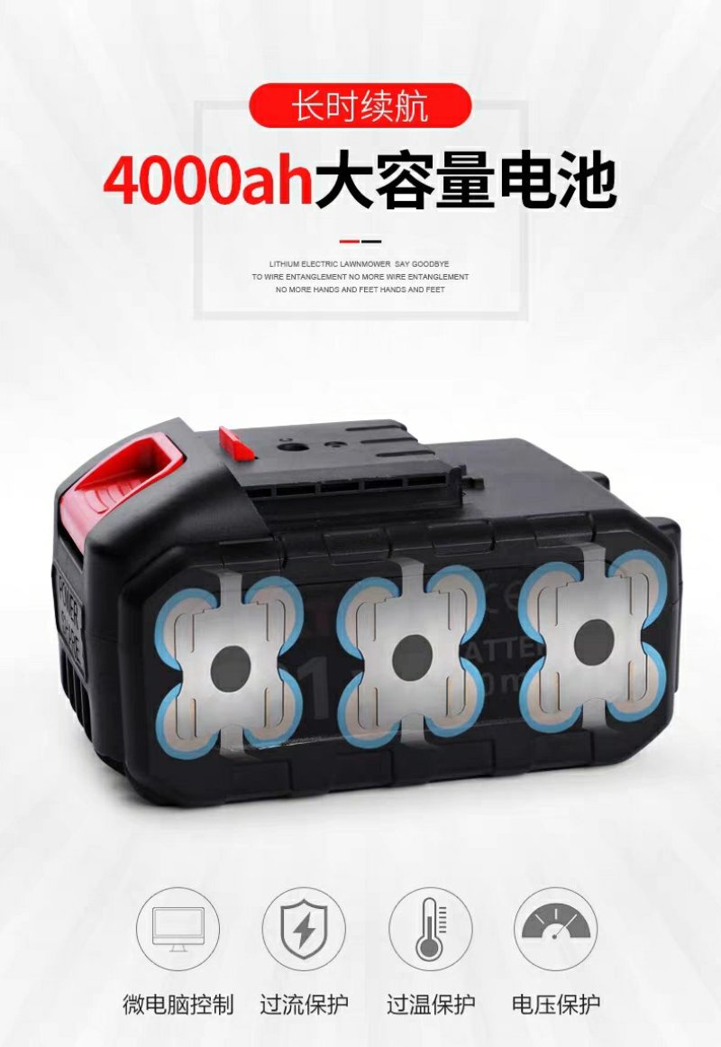 多功能手持打草机电动割草机除草机小型家用草坪机充电式割草
