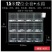 特价加粗鸽子养殖笼合作社直供12位16位配对笼