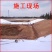 绿色土工布建筑工地环保绿化专用布标准国标工程布防尘布毛毡