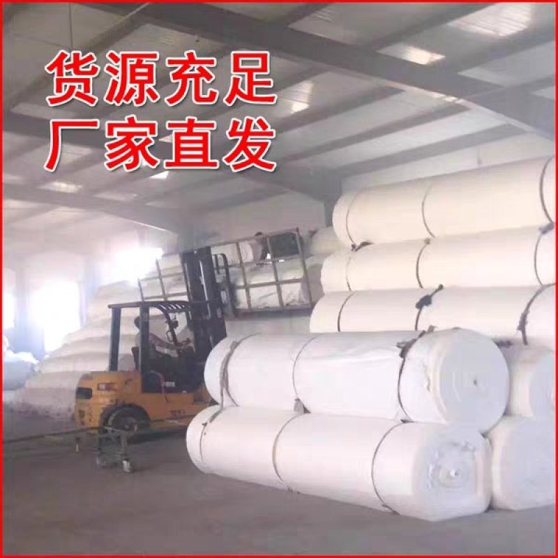 绿色土工布建筑工地环保绿化专用布标准国标工程布防尘布毛毡