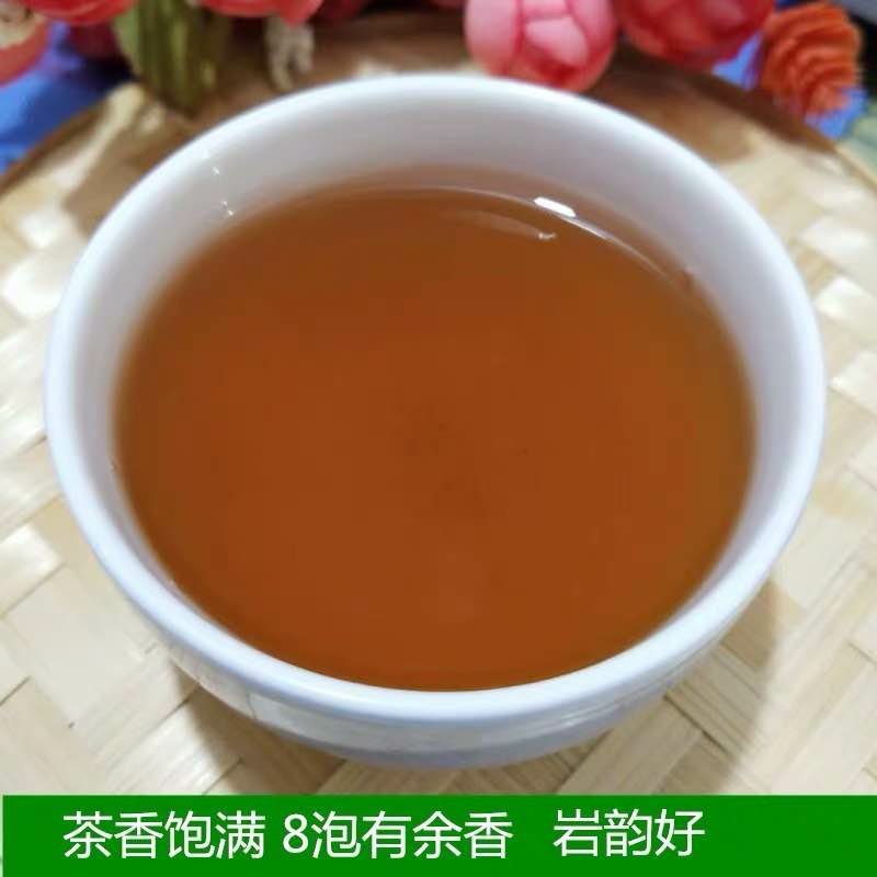 武夷山特级大红袍茶叶500克散装