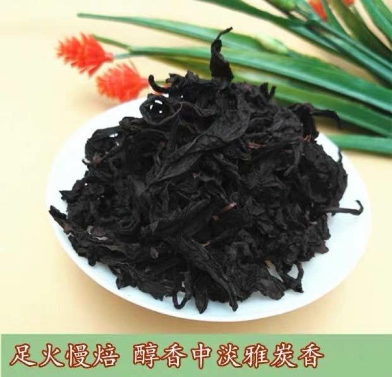 武夷山特级大红袍茶叶500克散装
