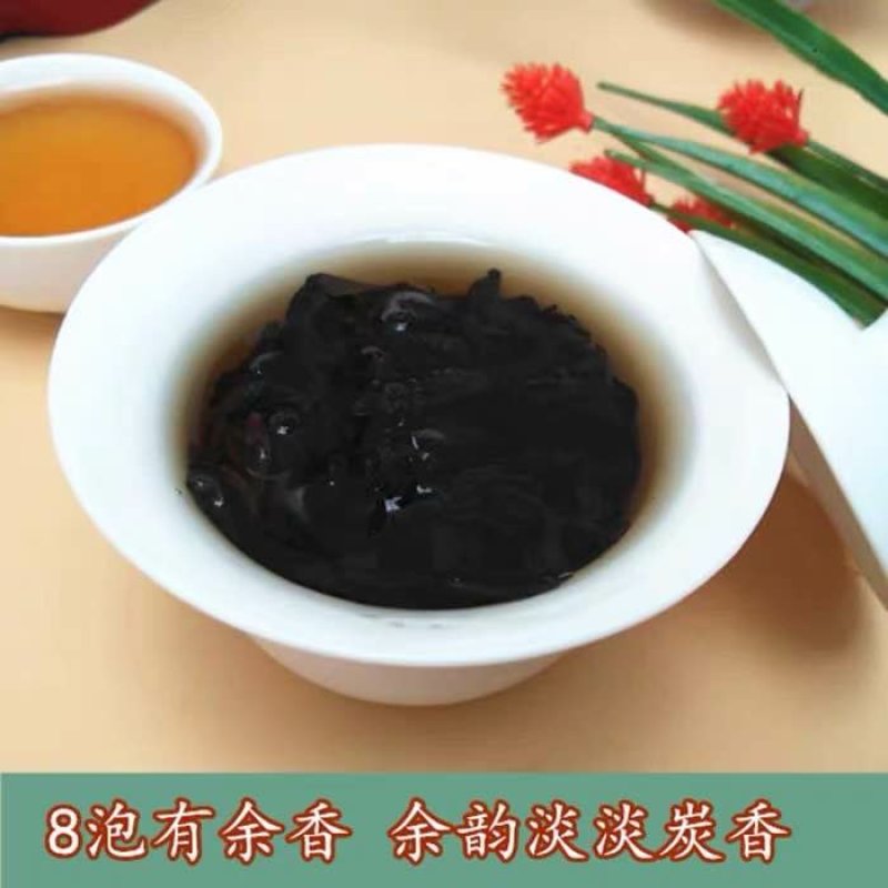武夷山特级大红袍茶叶500克散装