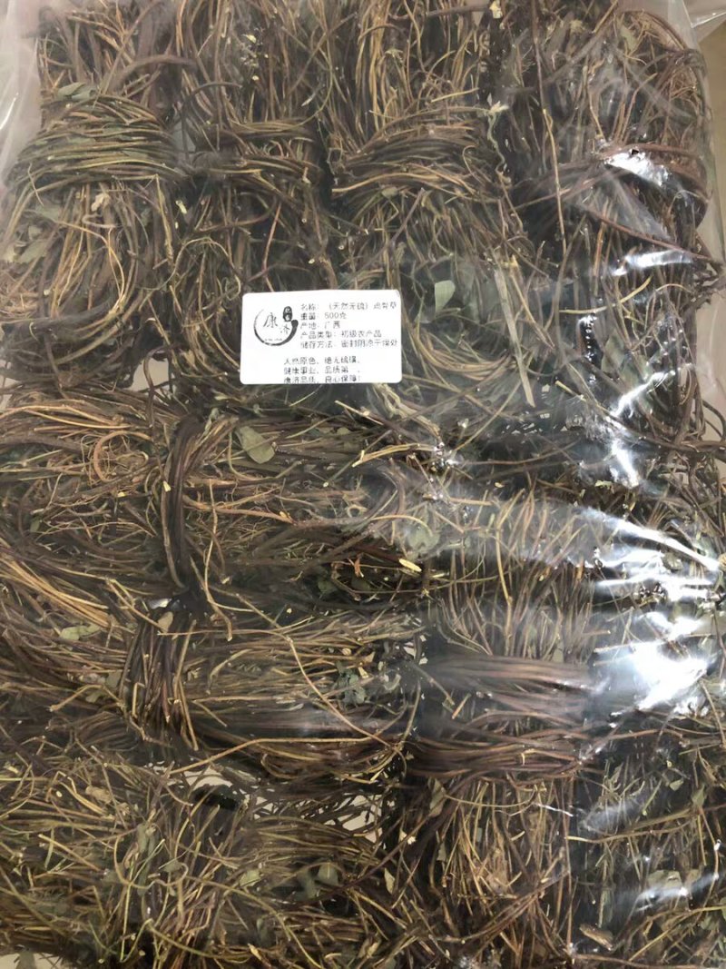 野生鸡骨草益肝老藤叶中药材5材料可