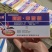 询价请联系客服，15%阿维辛硫磷。