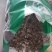 翻白草整颗番白草切片干11