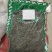 荆芥穗药材荆芥穗手荆芥穗荆芥